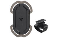 15800096-omni-ridecase-ii-smartphone-halterung-1-1621783