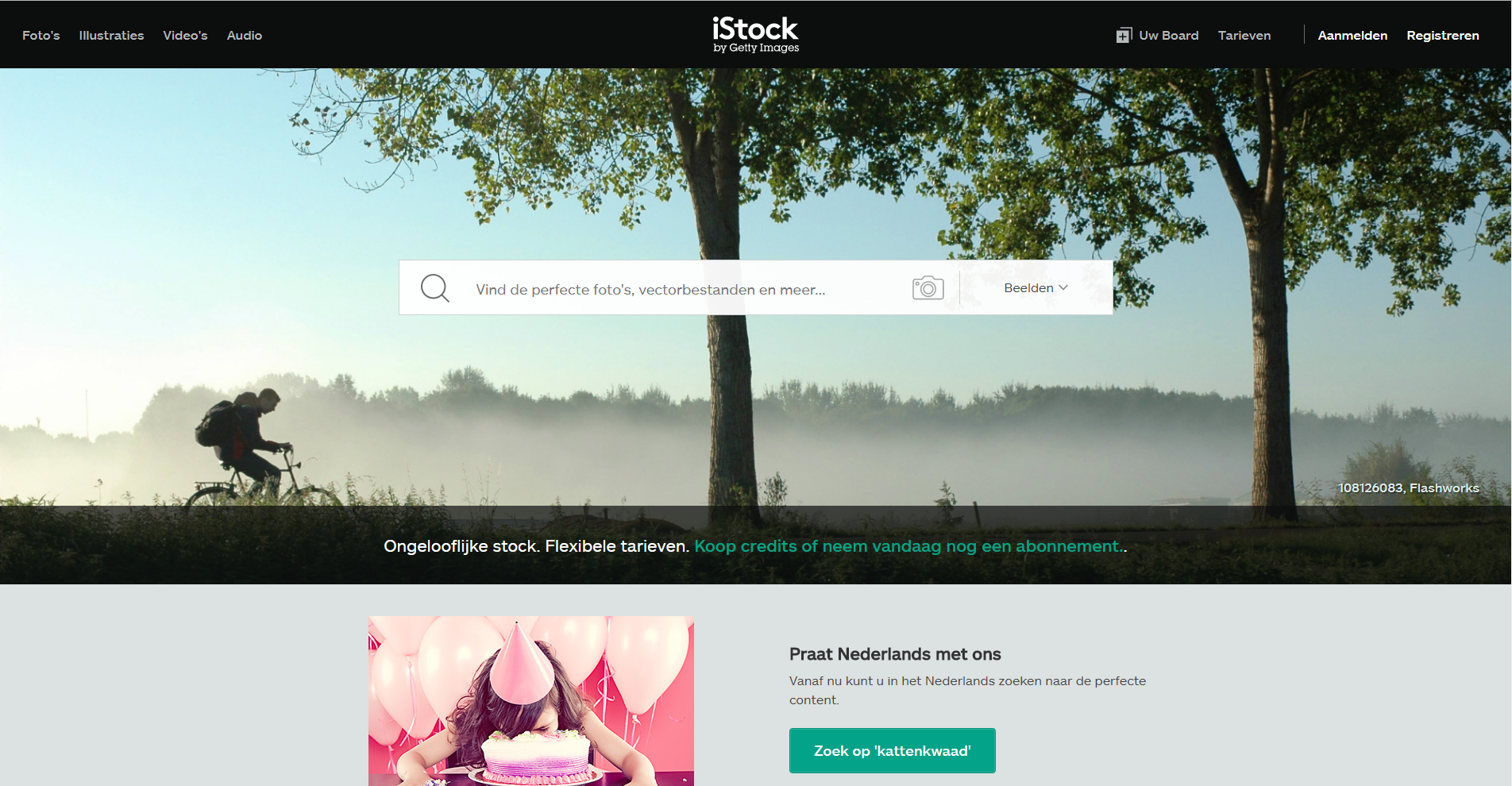 iStock