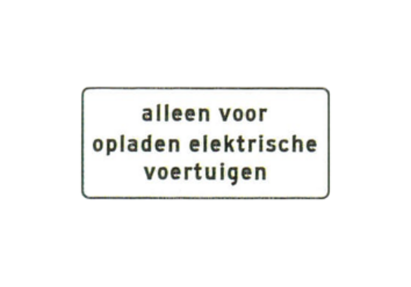 Verkeersbord RVV - OB20 Alleen voor elektrische voertuigen