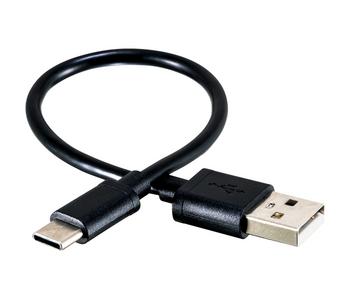 Sigma USB C kabel ROX GPS 2.0, 4.0, 11.1
