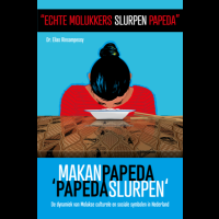 6C1ED7AB-AB08-4CF0-B77C-65D4FD0513EE