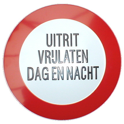 Waarschuwingsbord - Uitrit vrijlaten, dag en nacht