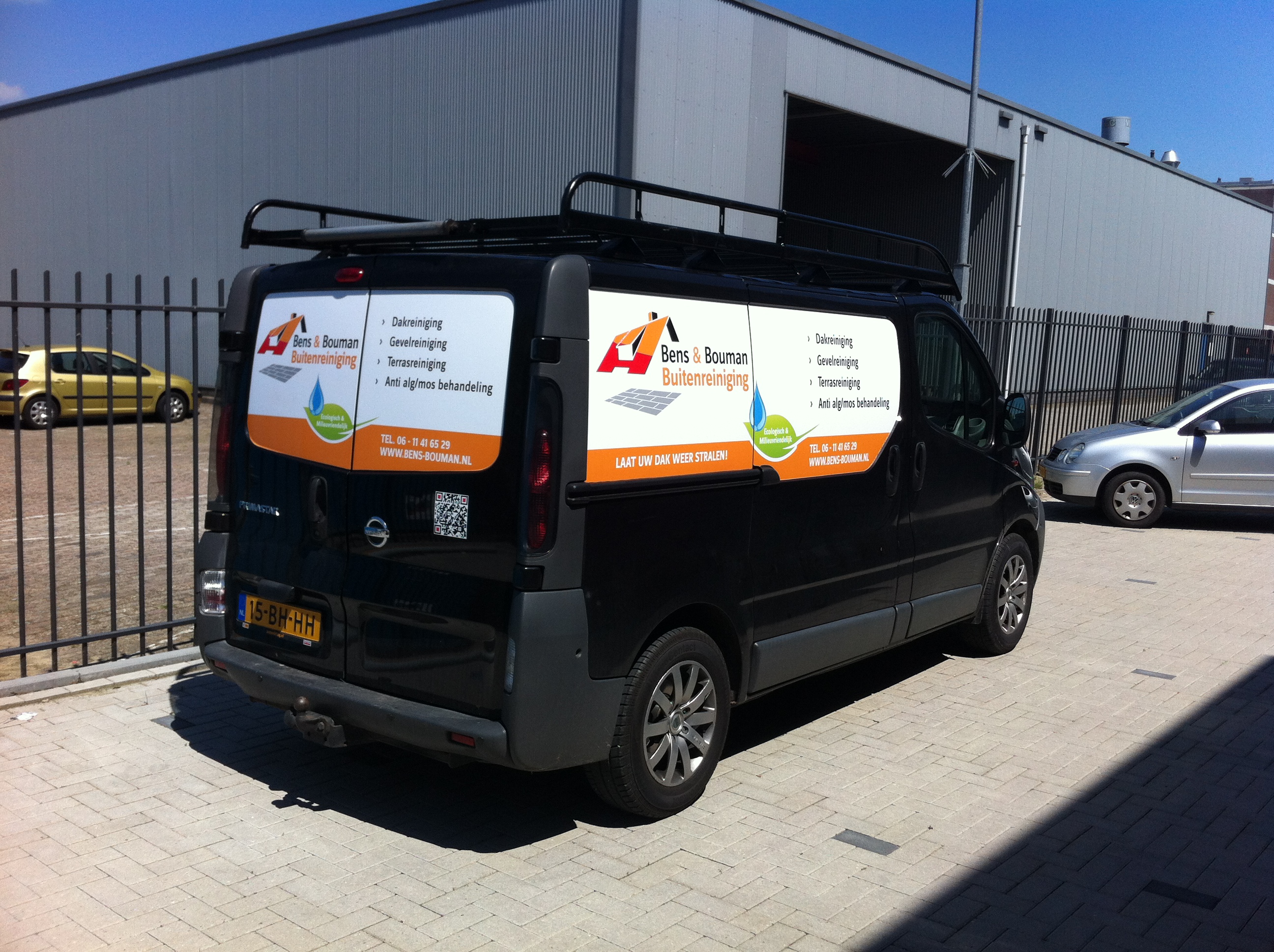 Photo 06-06-14 12 41 37.jpg