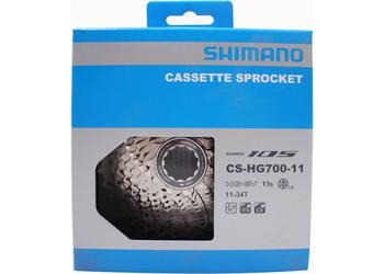 Shimano cassette 11v 12/25 105 CS-R7000