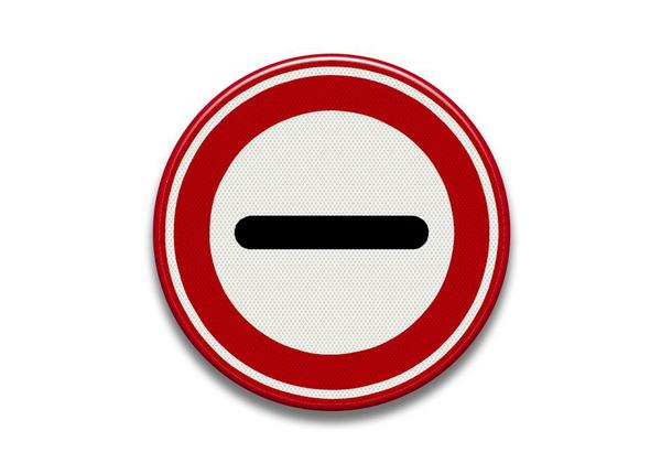 RVV Verkeersbord F10 - Stop. (In het bor kan worden aangegeven door wie of waarom het bord wordt toegepast) stop halt halthouden breed