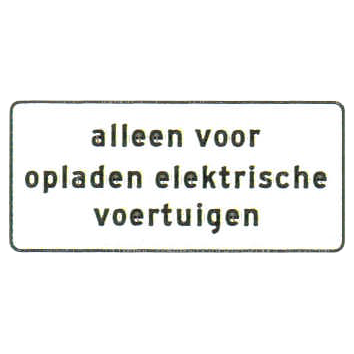Verkeersbord RVV - OB20 Alleen voor elektrische voertuigen