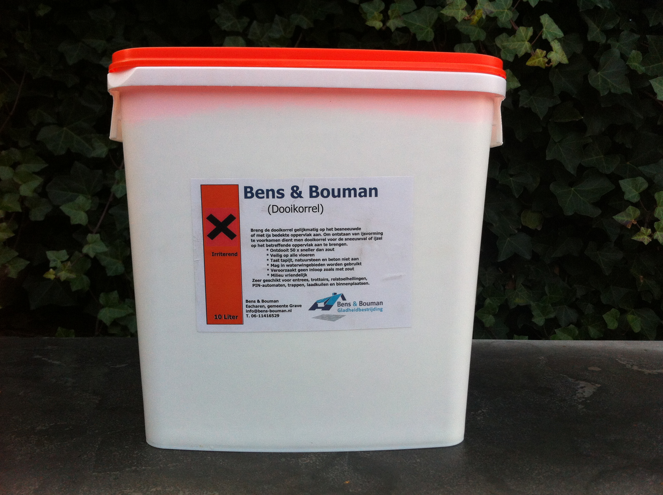 Photo 25-11-13 15 47 09.jpg