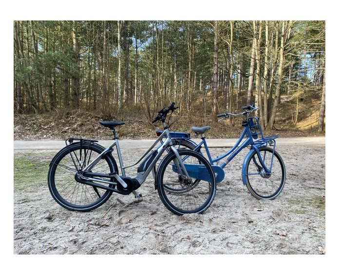 Home | Van Oord Fietsen