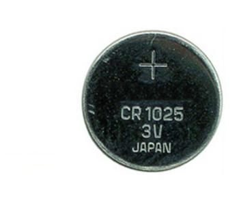 Sigma batterij cr1025 3v voor brakelight