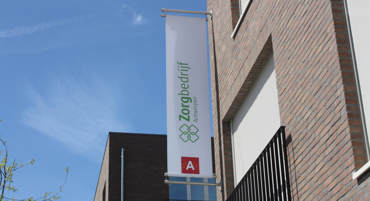 Gevelbanier banieren muur