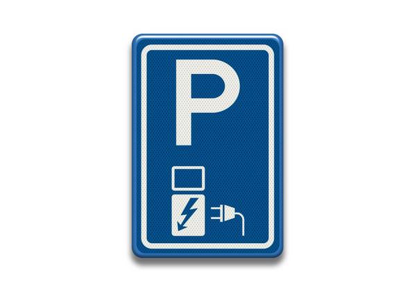 Verkeersbord RVV - E08o Parkeergelegenheid voor elektrische voertuigen auto's elektrisch electrische parkeerplaats parkeren parkeerplek parkeerbord opladen oplaadpunt laadpunt laden breed