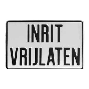 Waarschuwingsbord - Inrit vrijlaten (rechthoekig)