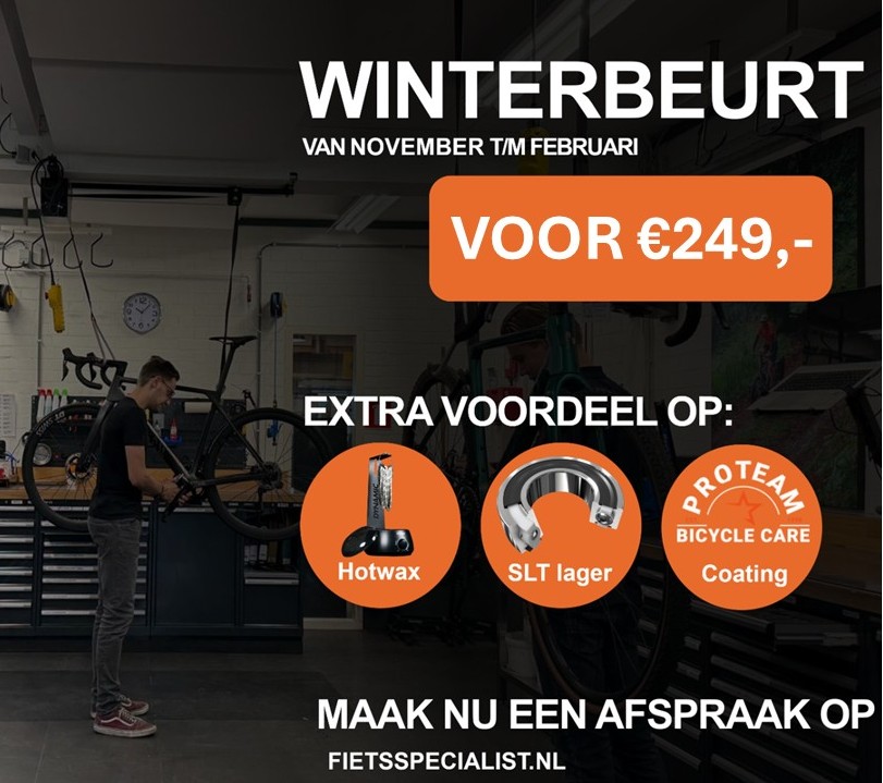 Soepel, stil en zorgeloos fietsseizoen!