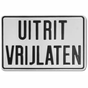 Waarschuwingsbord - Uitrit vrijlaten (rechthoekig)