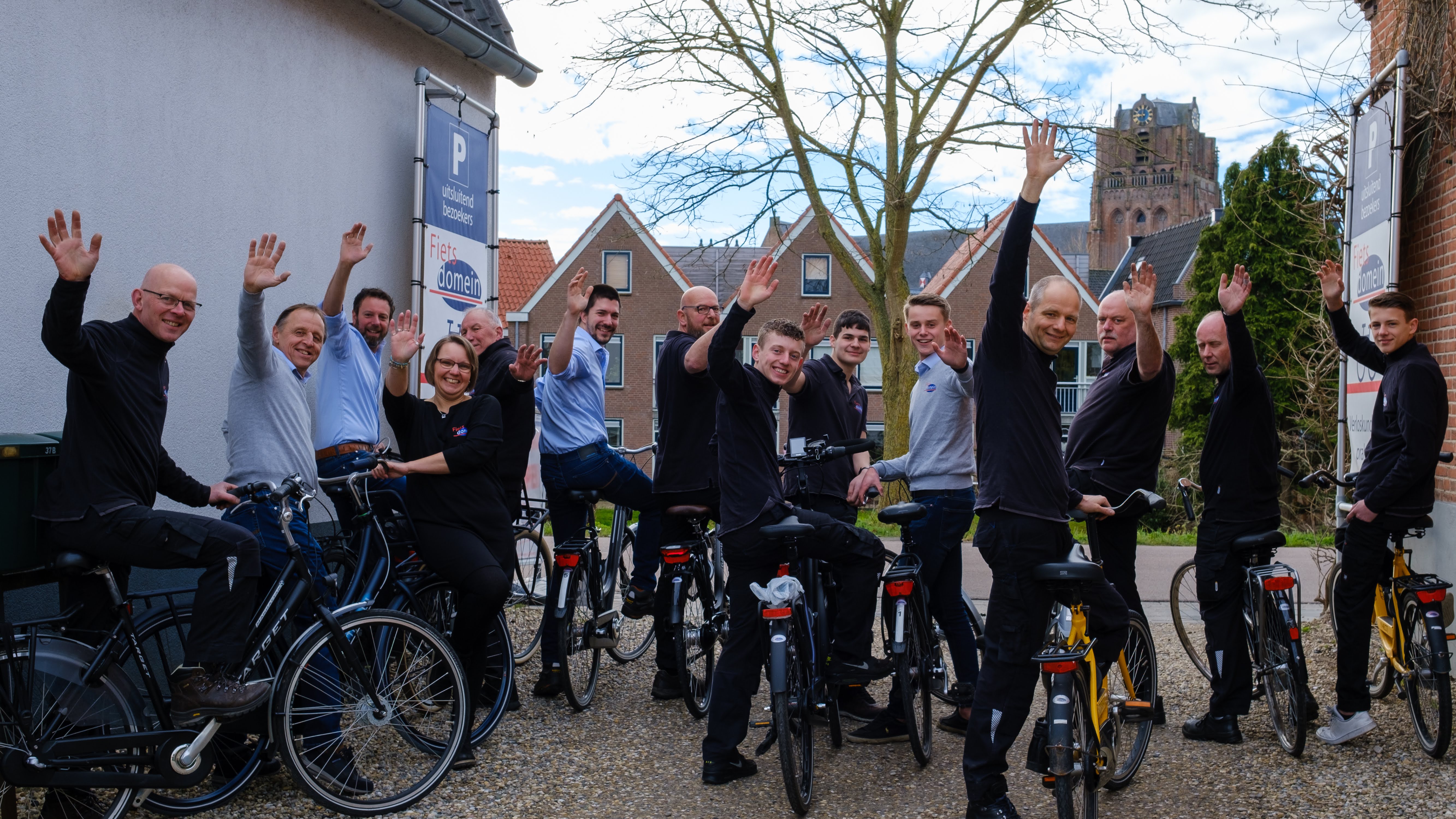 Over ons | Fietsdomein